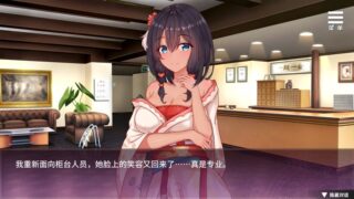 【汉化H游戏美少女游戏下载/磁力/VIP】在无限重生中守护妳 中文版