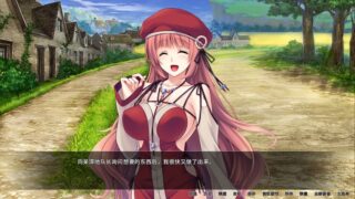 【汉化H游戏美少女游戏下载/磁力/VIP】异世界与兽娘姐姐的生活 中文版【590M】