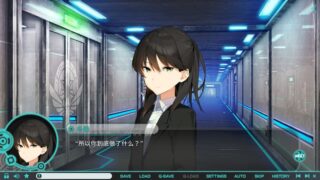 【汉化H游戏美少女游戏下载/磁力/VIP】流星世界演绎者 汉化版【4.52G】