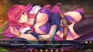 【汉化H游戏美少女游戏下载/磁力/VIP】魔法女王的契约 中文版【360M】