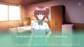 【汉化H游戏美少女游戏下载/磁力/VIP】在结束的钟声敲响前ch1 繁中汉化版【580M】