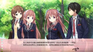 【汉化H游戏美少女游戏下载/磁力/VIP】KRKR2/放课后的不合格者 汉化免安装版