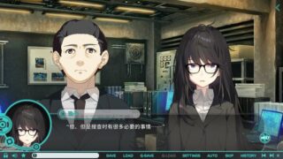 【汉化H游戏美少女游戏下载/磁力/VIP】流星世界演绎者 汉化版【4.52G】
