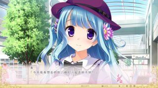 【汉化H游戏美少女游戏下载/磁力/VIP】有少女唱响的爱之恋曲~为你所献上的演绎~ 汉化版【2.6G】