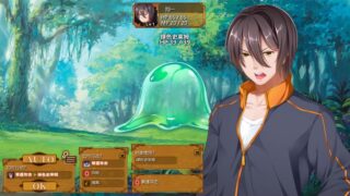 【汉化H游戏美少女游戏下载/磁力/VIP】魔界公主与森林魔女 中文版【1.5G】