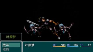 【汉化H游戏美少女游戏下载/磁力/VIP】少女的异世界大冒险 中文版【1.1G】