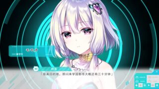 【汉化H游戏美少女游戏下载/磁力/VIP】Secret Agent～骑校忍者物语～ 汉化版【3.1G】