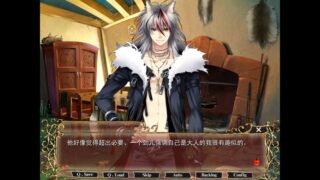 【汉化H游戏美少女游戏下载/磁力/VIP】小红帽与迷失的森林 汉化版【2G】