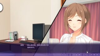 【汉化H游戏美少女游戏下载/磁力/VIP】只身出轨 -被戴绿帽了就要绿回来 加倍奉还- 中文版【650M】