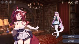 【汉化H游戏美少女游戏下载/VIP】恶魔调酒师/Demon Speakeasy 中文版【1.8G】