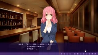 【汉化H游戏美少女游戏下载/磁力/VIP】只身出轨 -被戴绿帽了就要绿回来 加倍奉还- 中文版【650M】