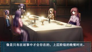 【汉化H游戏美少女游戏下载/磁力/VIP】梦幻廻廊 汉化版【560M】