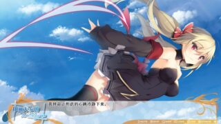 【汉化H游戏美少女游戏下载/磁力/VIP】印刻天际的 Parallelogram 汉化版【2.9G】