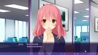 【汉化H游戏美少女游戏下载/磁力/VIP】只身出轨 -被戴绿帽了就要绿回来 加倍奉还- 中文版【650M】