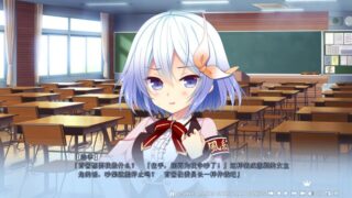 【汉化H游戏美少女游戏下载/VIP】恋爱×决胜战 FD2 乃乃香&莲菜&由奈小故事 汉化版【1.3G】