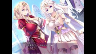 【汉化H游戏美少女游戏下载/磁力/VIP】淫乱地狱的姬骑士姐妹 汉化版【2.3G】