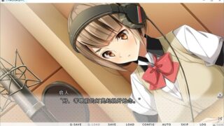 【汉化H游戏美少女游戏下载/磁力/VIP】人气声优的养成方式 汉化版【2.5G】