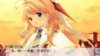 【汉化H游戏美少女游戏下载/磁力/VIP】斗神都市3-正式版 汉化版【2.52G】