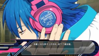 【汉化H游戏美少女游戏下载/磁力/VIP】戏剧性谋杀-DRAMAtical Murder 简繁官方中文版【4.4G】