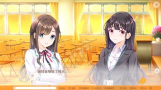 【汉化H游戏美少女游戏下载/磁力/VIP】秘密之吻甜蜜且温柔 汉化版【720M】