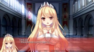 【汉化H游戏美少女游戏下载/磁力/VIP】美好国度的建设方略 汉化版【6.7G】