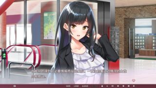 【汉化H游戏美少女游戏下载/磁力/VIP】从朋友到恋人 汉化版【1.6G】