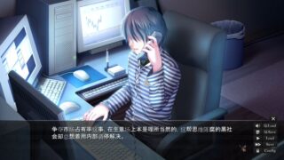 【汉化H游戏美少女游戏下载/磁力/VIP】G弦上的魔王 高清重置汉化版【1.7G】