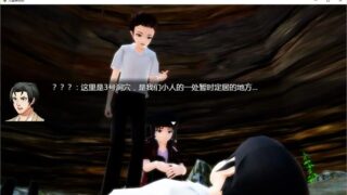 【汉化H游戏美少女游戏下载/磁力/VIP】[RPG]大超萌领“狱” Ver1.0 官方中文版【3.5G】