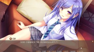 【汉化H游戏美少女游戏下载/磁力/VIP】真愿朦幻馆〜在时间暂停的洋馆里追寻明天的羔羊们〜 中文版【2.6G】