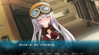 【汉化H游戏美少女游戏下载/磁力/VIP】与死神度过的七日 中文版【650M】