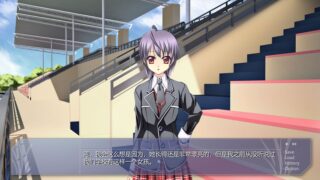 【汉化H游戏美少女游戏下载/磁力/VIP】紫罗兰·里 with you+水中倒影 中文版【1.2G】