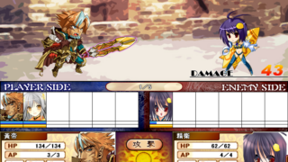 【汉化H游戏美少女游戏下载/磁力/VIP】御界神纪EP1+EP2 中文版【360M】