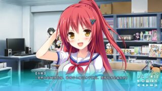 【汉化H游戏美少女游戏下载/磁力/VIP】青春×好奇相伴的三角恋爱 汉化版【2.7G】