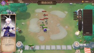 【汉化H游戏美少女游戏下载/VIP】抵抗魅魔-被魔纹侵蚀的女骑士的末路 中文版【1.5G】