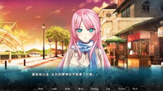 【汉化H游戏美少女游戏下载/磁力/VIP】与死神度过的七日 中文版【650M】