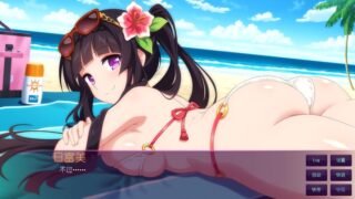 【汉化H游戏美少女游戏下载/磁力/VIP】樱花魅魔4/Sakura Succubus 4 中文版【250M】