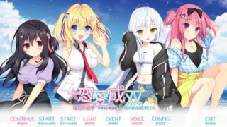 【汉化H游戏美少女游戏下载/磁力/VIP】恋爱成双AS1 正式1.0 汉化版【1.4G】