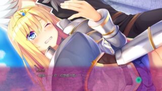 【汉化H游戏美少女游戏下载/VIP】公主与秽欲的献祭 中文版【3.5G】