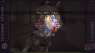 【汉化H游戏美少女游戏下载/VIP】异世界娼馆 中文版【460M】