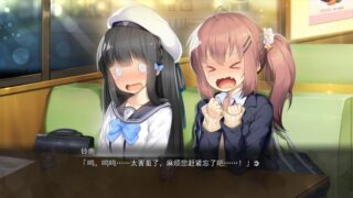 【汉化H游戏美少女游戏下载/磁力/VIP】凋落的少女们～爸爸活 JC生活的快乐堕落记录 汉化版【800M】