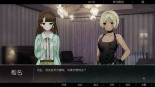 【汉化H游戏美少女游戏下载/VIP】Dreamy Planet 中文版【470M】