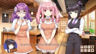 【汉化H游戏美少女游戏下载/VIP】餐恋时光 中文版【470M】