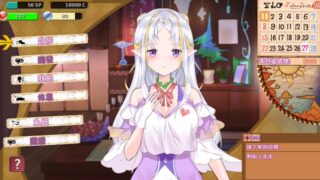 【汉化H游戏美少女游戏下载/VIP】异世界娼馆 中文版【460M】