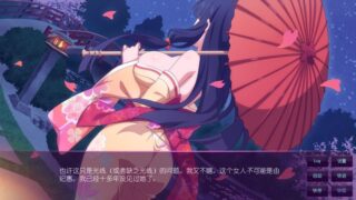 【汉化H游戏美少女游戏下载/磁力/VIP】樱花魅魔2/Sakura Succubus 2 中文版【260M】