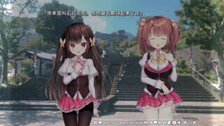 【汉化H游戏美少女游戏下载/磁力/VIP】七音学园-旅行部- 汉化版【1.4G】