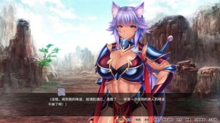 【汉化H游戏美少女游戏下载/磁力/VIP】异世界王国淫乱后宫 中文版【2.2G】