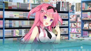 【汉化H游戏美少女游戏下载/磁力/VIP】恋爱成双AS1 正式1.0 汉化版【1.4G】