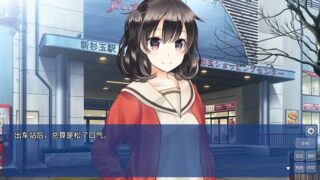 【汉化H游戏美少女游戏下载/磁力/VIP】恋语（The Expression Amrilato）中文版【700M】