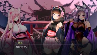 [汉化H游戏美少女游戏下载/百度云/VIP]夜樱姬谭 Ver22.7.31 云汉化中文版+全CG回想[新作/战斗エロ/2.1G]