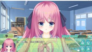 【汉化H游戏美少女游戏下载/VIP】极上！破茶灭茶　茶艺大赛 中文版【170M】